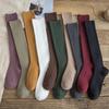 Japanese Style Women's Knee-High Compression Socks - Solid Color, Breathable Cotton, Slimming Fit for Autumn & Winter