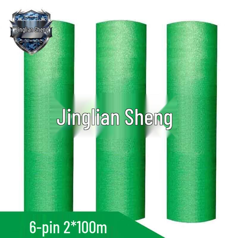 Jingliansheng Outdoor Heavy-Duty Green Sunshade Net
