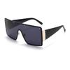 Fashion  Vintage Big Frame Square Sunglasses Gradient Lenses Women Men Eyeglasses