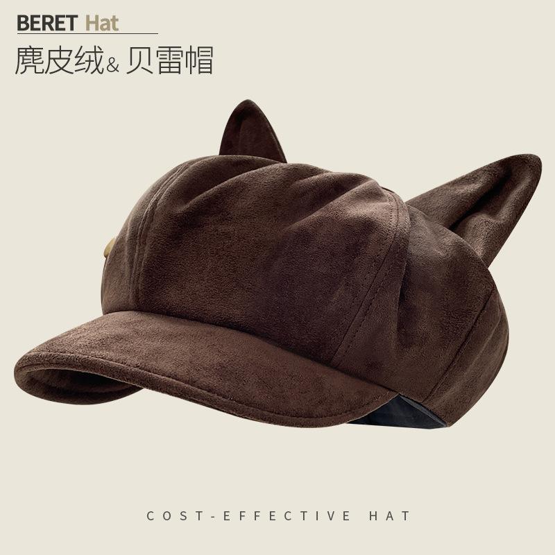 Ретро Универсальный Шерстяной Берет Подчеркивающий Лицо Утиный Язычок Восьмиугольная Шляпа Детская Теплая Ветрозащитная Шляпа Газетчика