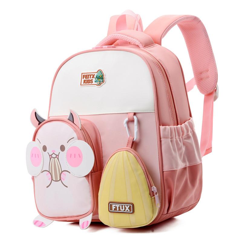 Adorable Lightweight Children's Backpack For Kindergarten Boys And Girls Cute Animal Design