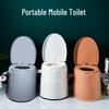 Портативный туалетный стул и складной ночной горшок для пожилых и беременных женщин