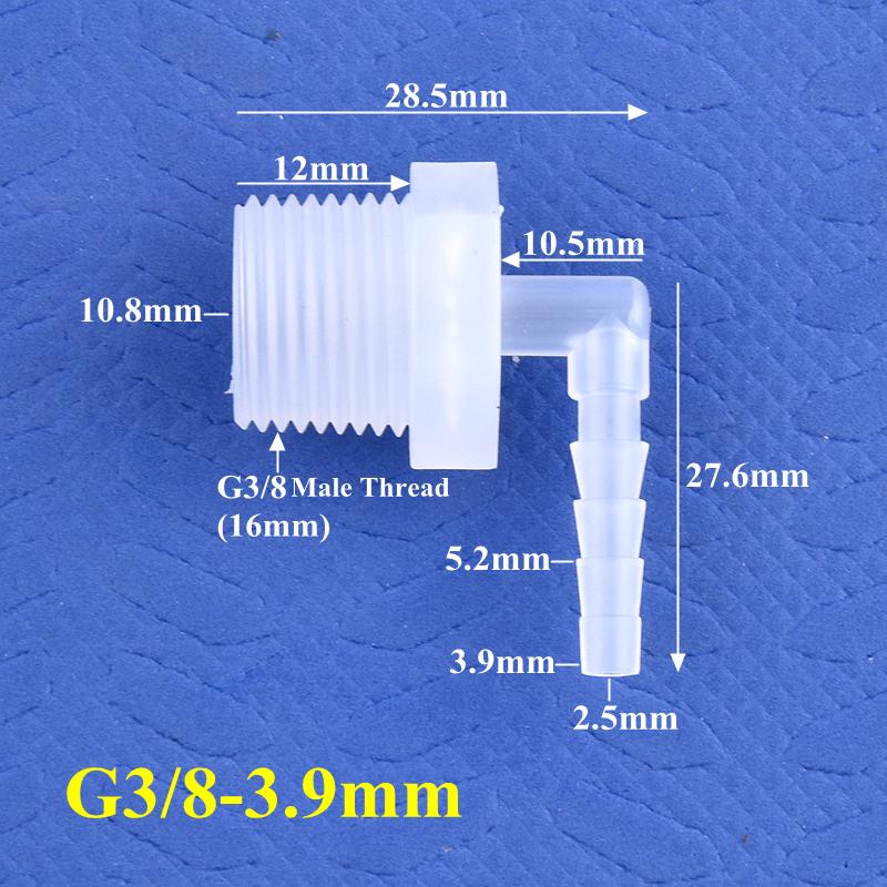 10 шт. PP Pagoda угловой соединитель G1/8 1/4" 3/8" 1/2" 3/4" наружная резьба до 2,8~19,5 мм адаптер для аквариума воздушный насос шланговое соединение садовый водопровод соединение