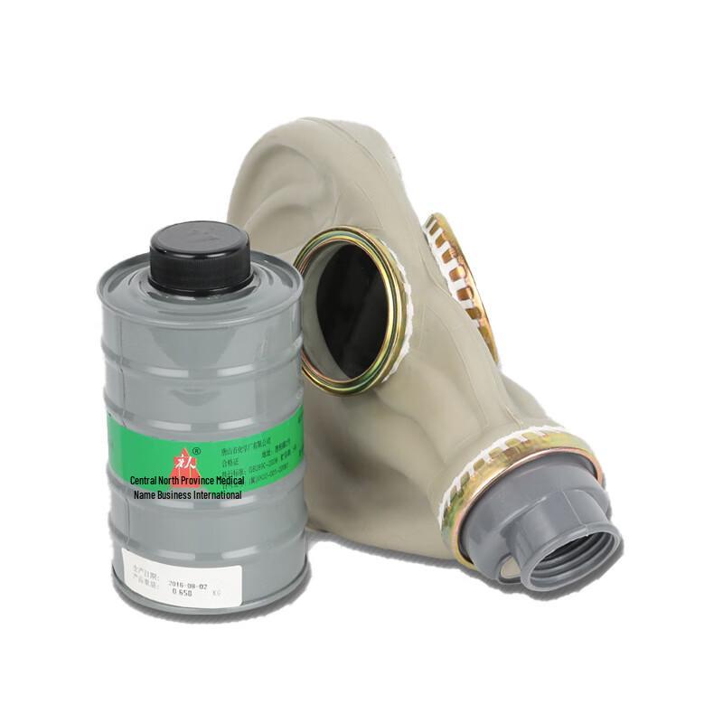 Полнолицевая противогазная маска Stinger Guardian