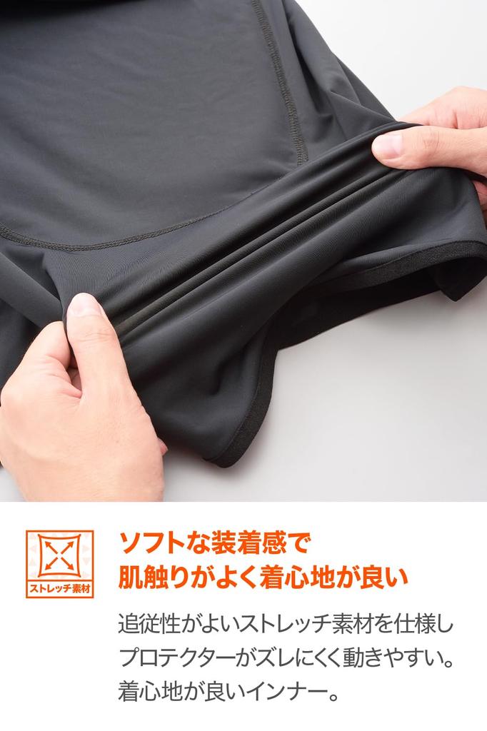 Внутренняя защита мотоцикла Daytona, стандарт CE, рекомендованная JMCA, мгновенно отверждающаяся эластичная ткань, черный цвет, размер WF 24554 SAS-TEC HBP-019 (Женский)