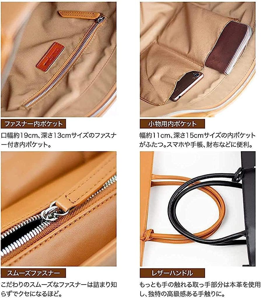 Сумка-тоут для мужчин и женщин из натуральной ПУ 13 на плечо коричневая [Dom Teporna], вертикальная, деловая, на молнии, с ручкой, кожаная, с дном, кожаная, прочная, А4, для ПК,