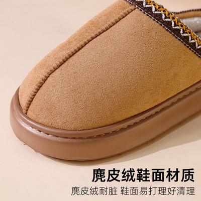 Баотоу Мао Мао Тапочки Женские Осенне-зимние Хлопковые Тапки Домашние Парные Теплые Толстая Подошва Хлопковые Тапочки Мужские