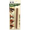 SK11 Oil Stone Stick, Triangular Shape