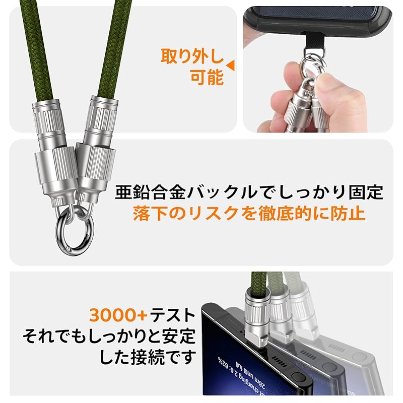 Type C Strap [60W Fast charging]iPhone 16 Cable 0.3m*1 Piece PD Compatible Charging Cable Usb C MacBook iPad Compatible with Android Strap Holder *1