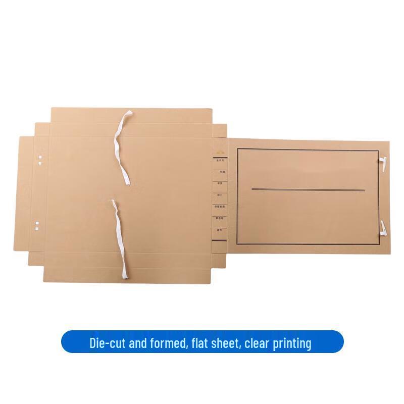 LSL Star Thickened Kraft A3 File Box