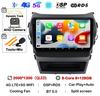 Android 14 Auto Carplay автомобильное радио для Hyundai Santa Fe 3 ix45 2013 2014 2015 2016 2017 GPS стерео мультимедийный проигрыватель 360 камера