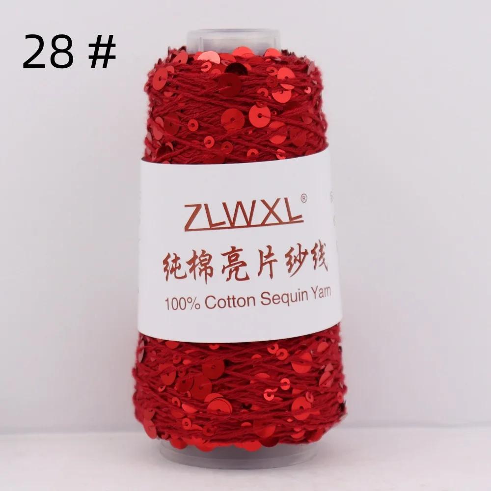 100% Cotton Yarn 50g/150M 6mm+3mm Special Sequin Yarn DIY Garment Accessories Rag Doll Knitting Yarn