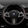 Кожаный чехол на руль автомобиля для BMW G60 X1 U11 X5 G05 X2 G20 Ix1 X6 X2 U10 X3 G45 I4 2023 2024 2025 2026 Аксессуары