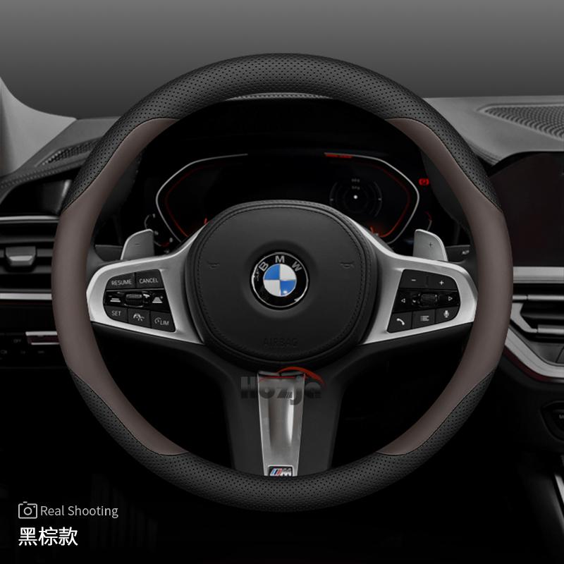 Кожаный чехол на руль автомобиля для BMW G60 X1 U11 X5 G05 X2 G20 Ix1 X6 X2 U10 X3 G45 I4 2023 2024 2025 2026 Аксессуары
