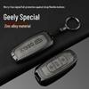 Geely Emgrand Key Cover for Xingrui, Boyue L, Xingyue L, Binyue, Binrui, Icon, GS, Vision X6