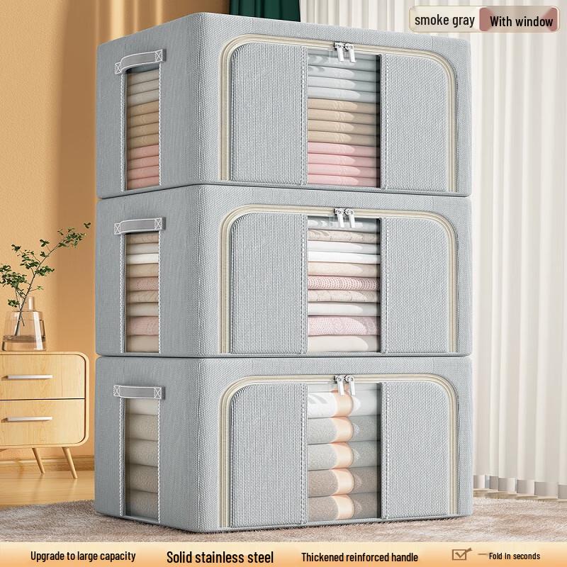 Zunwei Складной ящик для хранения из ткани Оксфорд на стальном каркасе
