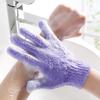 Bath Exfoliating Mitt Glove Skin Wash Spa Massage Scrub Body Scrubber Cleaner Glove