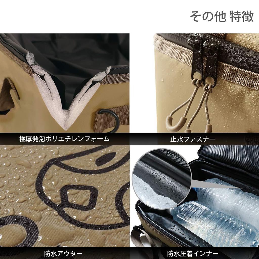 DOD Soft Krazo (46) 46L Family Size Extra Thick Insulation Shoulder Belt Included Soft Cooler Bag CL5-789-TN Tan