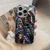 Яркие чехлы для телефона с леопардовым принтом carcasa Smartphone Glass Phone Case для iPhone 17 16 15 14 13 12 11pm Pro Plus fundas