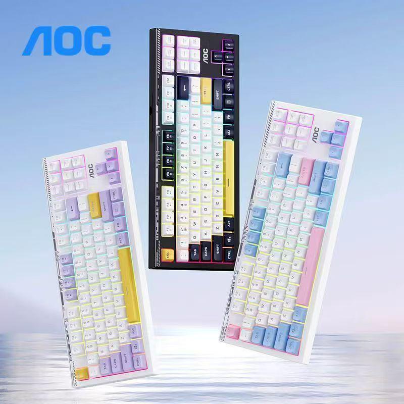 AOC GK168 Silent Esports 87-Key Color-Blocked Gaming Mechanical-Feel Wired Keyboard