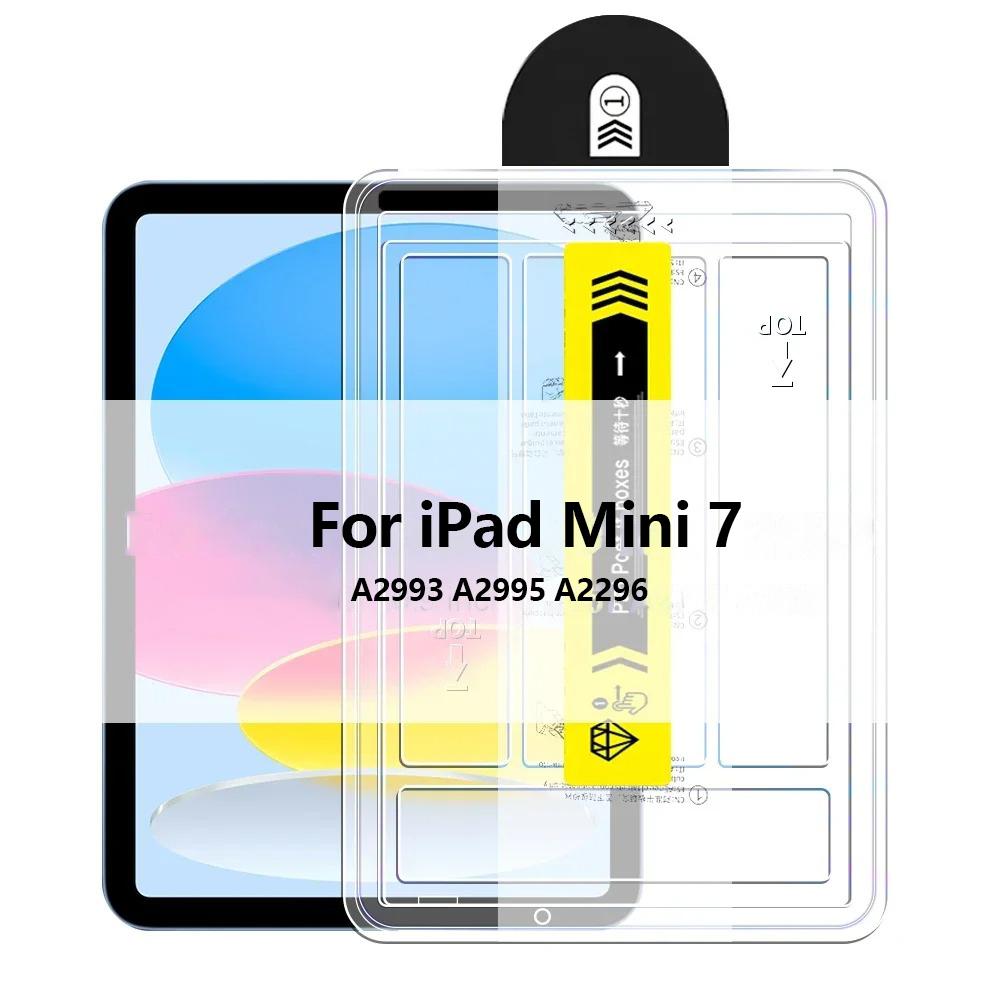 Закаленное Стекло для iPad Air 13 11 5 4 3 M3 M2 Pro13 M4 A16 11-го 2025 12.9 Защитная Пленка 10 9 10-го 9-го Mini 7 6 Мгновенная Пленка