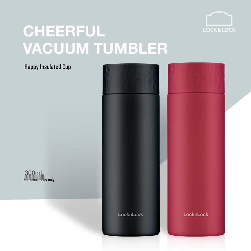 Lock & Lock LHC4255 316 SS Compact Insulated Bottle