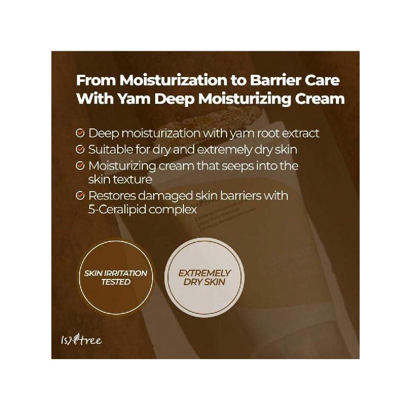 Isntree Крем для лица с веганским молоком из корня ямса 80 мл | Питательный увлажняющий крем | Веганский молочный увлажняющий крем | Корейский уход за кожей