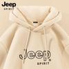 JEEP SPIRIT Men's Heavyweight Fleece Lined Hooded Sweatshirt