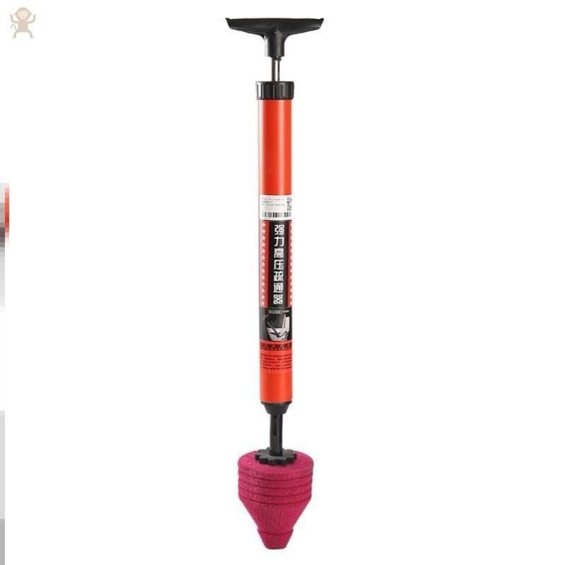 Powerful Toilet Plunger High Pressure Drain Cleaner for Home Bathroom Sink Clog Remover