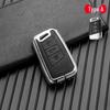 Volkswagen/Skoda Double-Sided Leather Zinc Alloy Car Key Case - Non-Signal Blocking, Full-Wrap Design