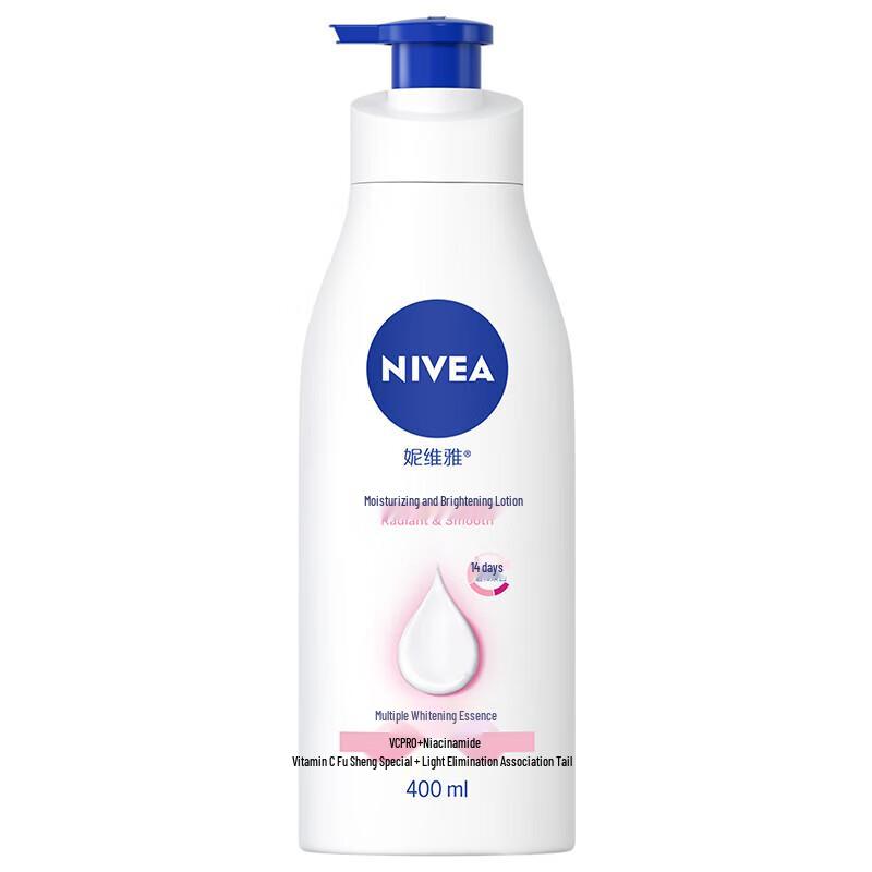 Nivea Body Lotions and Serums