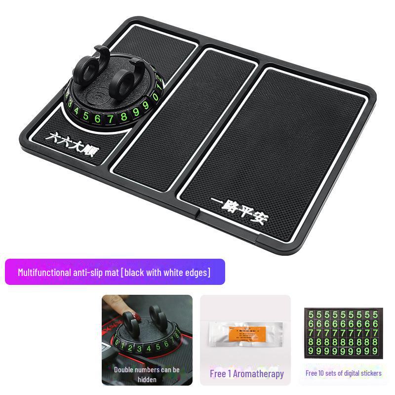 Многофункциональный автомобильный противоскользящий коврик для приборной панели и держатель для телефона с парковочным знаком