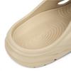 Кроссовки унисекс HOKA Ora Recovery Mule Vanilla кремовые 1147951-VLV