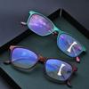 Readers Eyeglasses Presbyopia Glasses Reading Glasses Progressive Multifocal Blue Light Blocking