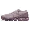 Air VaporMax Plum Fog Женские 849557-502