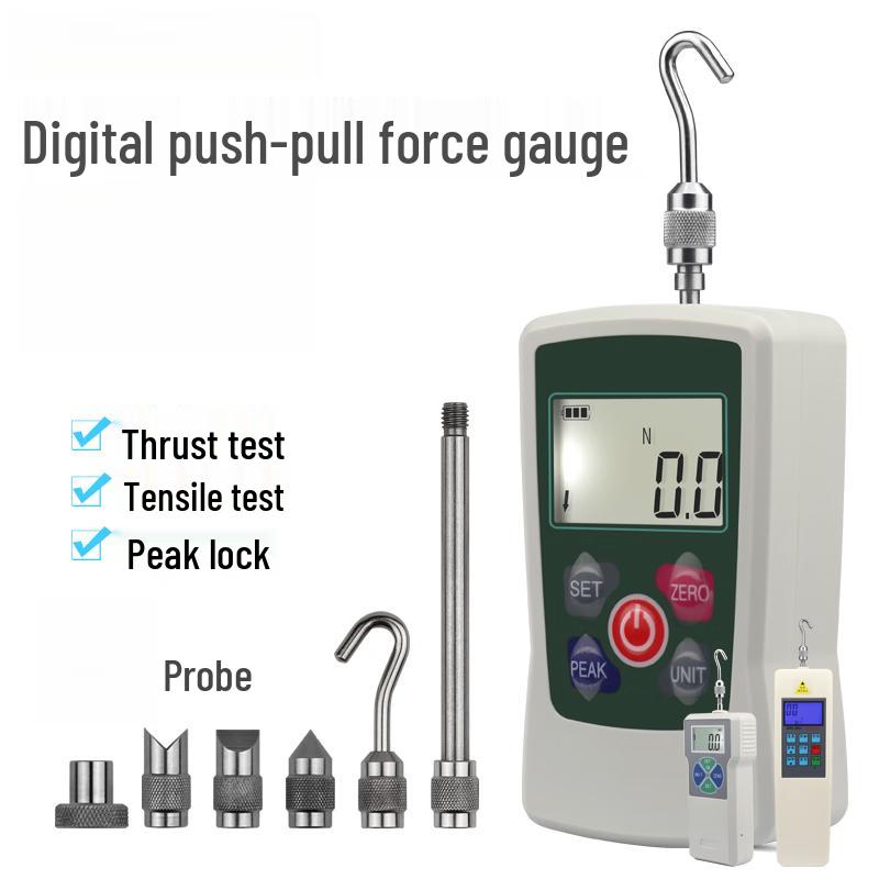 Shifei Digital Push-Pull Force Gauge (CN version)