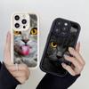 LZ3 Черный кот зеленые глаза силиконовый чехол для телефона Samsung A15 A35 S24 S23 Ultra S22 S21 Plus S20 FE A05 A06 A54 A55 A53 A14 M15 противоударный задний чехол
