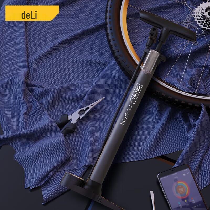 Deli Portable Multi-functional Metal Air Pump with Gauge