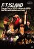 DVD  - FTIsland Zepp Tour 2010 -Hands Up!! WPBL90144 Япония Фильмы и DVD Б/У