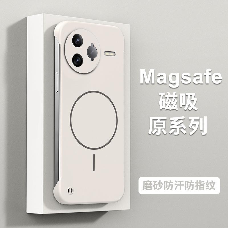 Магнитный чехол для мобильного телефона Xiaomi Mi 17Pro подходит для Redmi K90 безрамочный ультратонкий turbo4 дышащий теплоотводящий защитный чехол