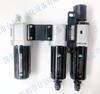 MAF300L-10A & MACP300L-10A Dual Oil Mist Lubrication Filter with Pressure Regulator