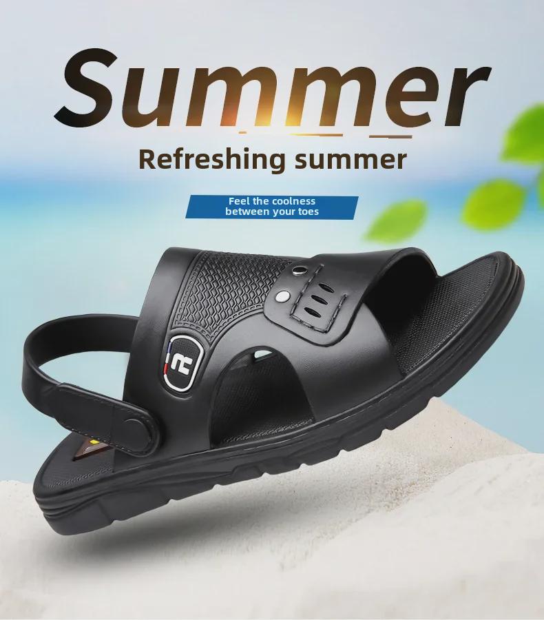 2024 Мужские повседневные нескользящие дышащие сандалии для отдыха на открытом воздухе: Износостойкие пляжные и автомобильные тапочки