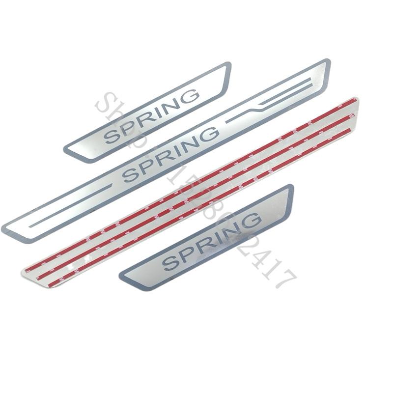 for Dacia SPRING ~2025 Car Accessories Door sill scuff plates thresholds protector car Stickers Welcome Pedal