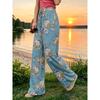 Women's summer elegant floral wide-leg pants, high-waisted drape and thin straight-leg pants