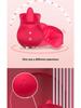 Aifeiya Sound Rose Licking Vibrating Egg - Female Masturbator Flirting Erotic Toy