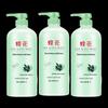 Кондиционер для питания волос Fenghua Olive