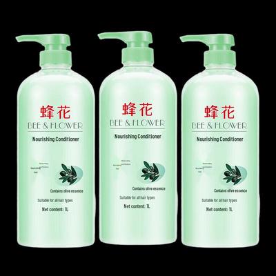 Кондиционер для питания волос Fenghua Olive