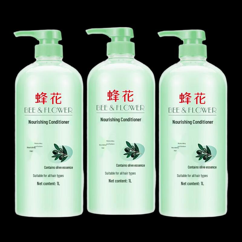 Кондиционер для питания волос Fenghua Olive