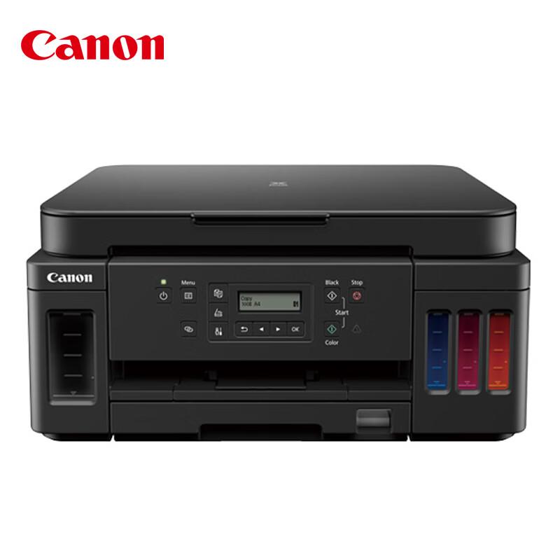 Canon G6080 Беспроводной МФУ с чернильными емкостями, штекер CN (адаптер в комплекте)
