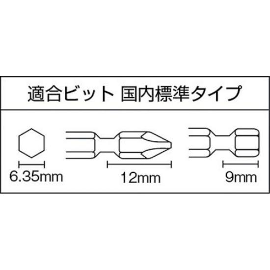 Урю Сэйсаку Пневматический ударный гайковерт US450WB